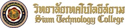 Siam Technology College